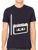 90's People Get It Cassette Tape Men's T-shirt